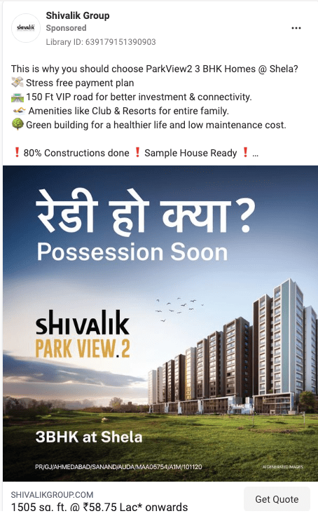 Shivalik Builder Facebook Ad